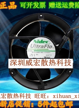 原装Nidec X17L24BS1M5/BGM5-03 17cm厘米 17251 24V 3.8A风扇