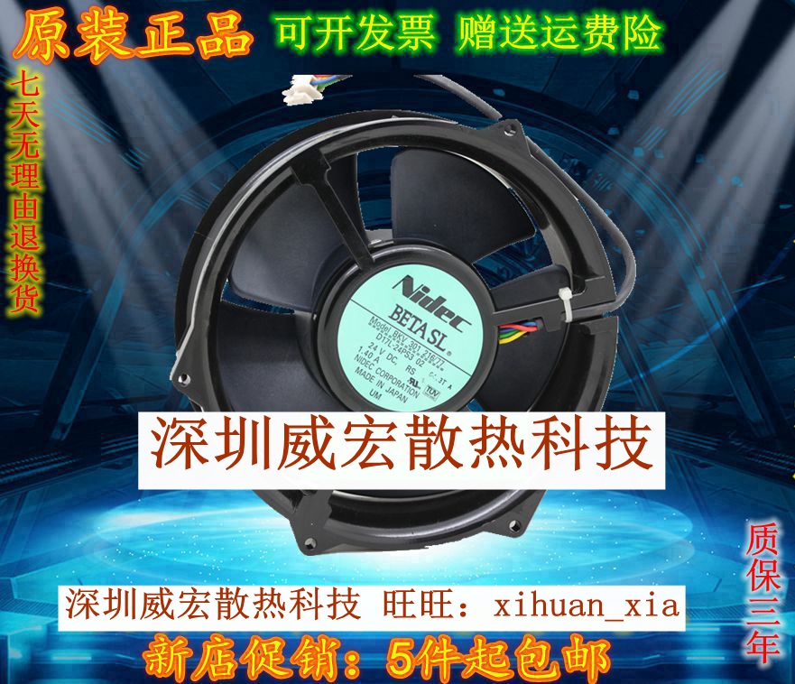 ■满5件包邮■单笔订单满5件包邮:不含黑龙江,内蒙古,宁夏,甘肃,西藏,新疆,香港,澳门,台湾,海外