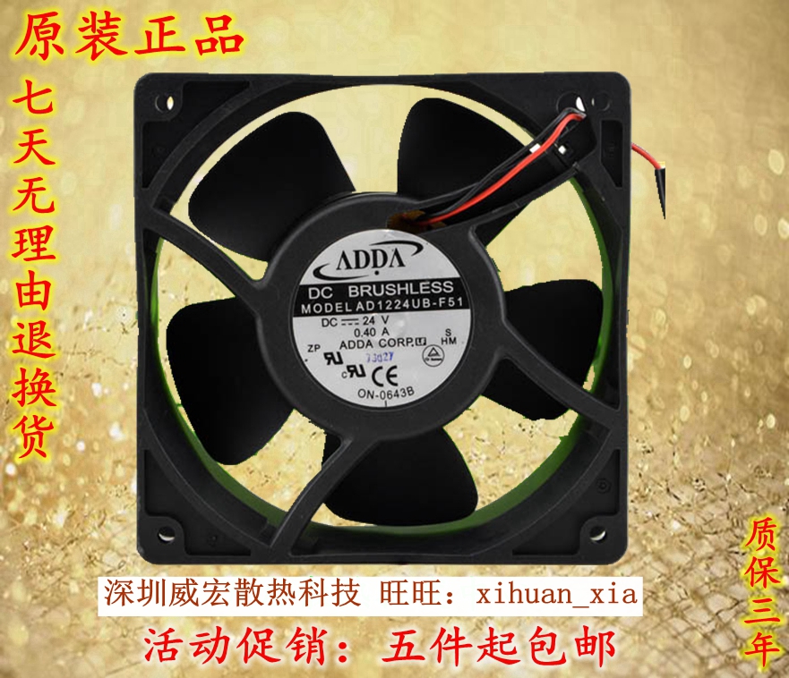 ■满5件包邮■单笔订单满5件包邮：不含黑龙江,内蒙古,宁夏,甘肃,西藏,新疆,香港,澳门,台湾,海外