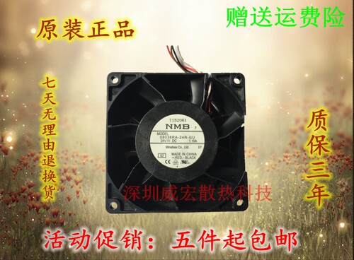 ■满5件包邮■单笔订单满5件包邮：不含青海,内蒙古,宁夏,甘肃,西藏,新疆,香港,澳门,台湾,海外