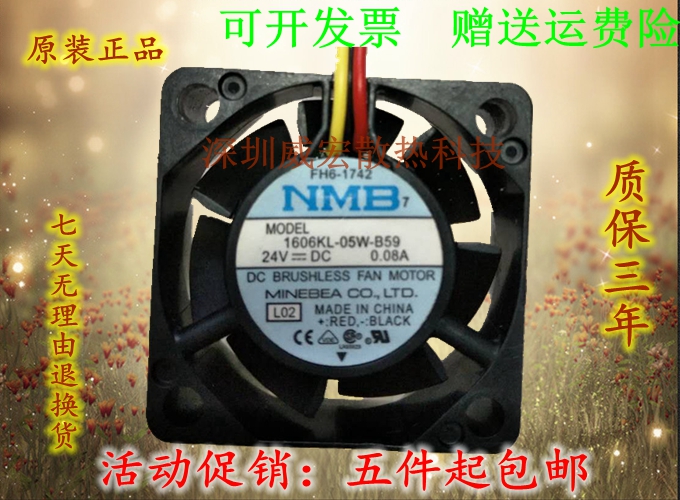 ■满5件包邮■单笔订单满5件包邮：不含青海,内蒙古,宁夏,甘肃,西藏,新疆,香港,澳门,台湾,海外