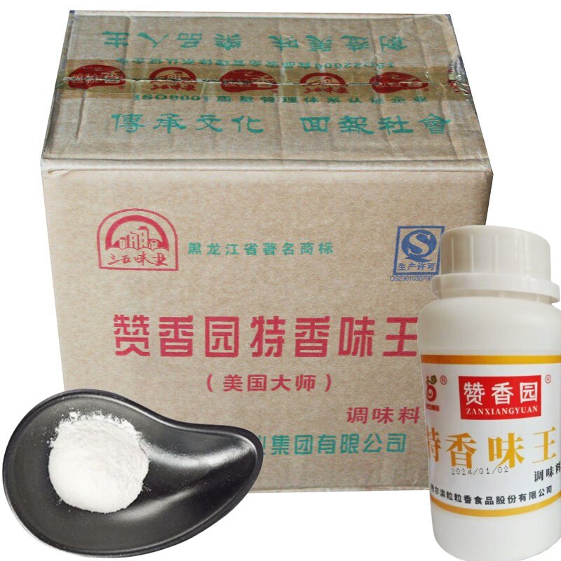 包邮粒粒香赞香园特香鲜味王批发