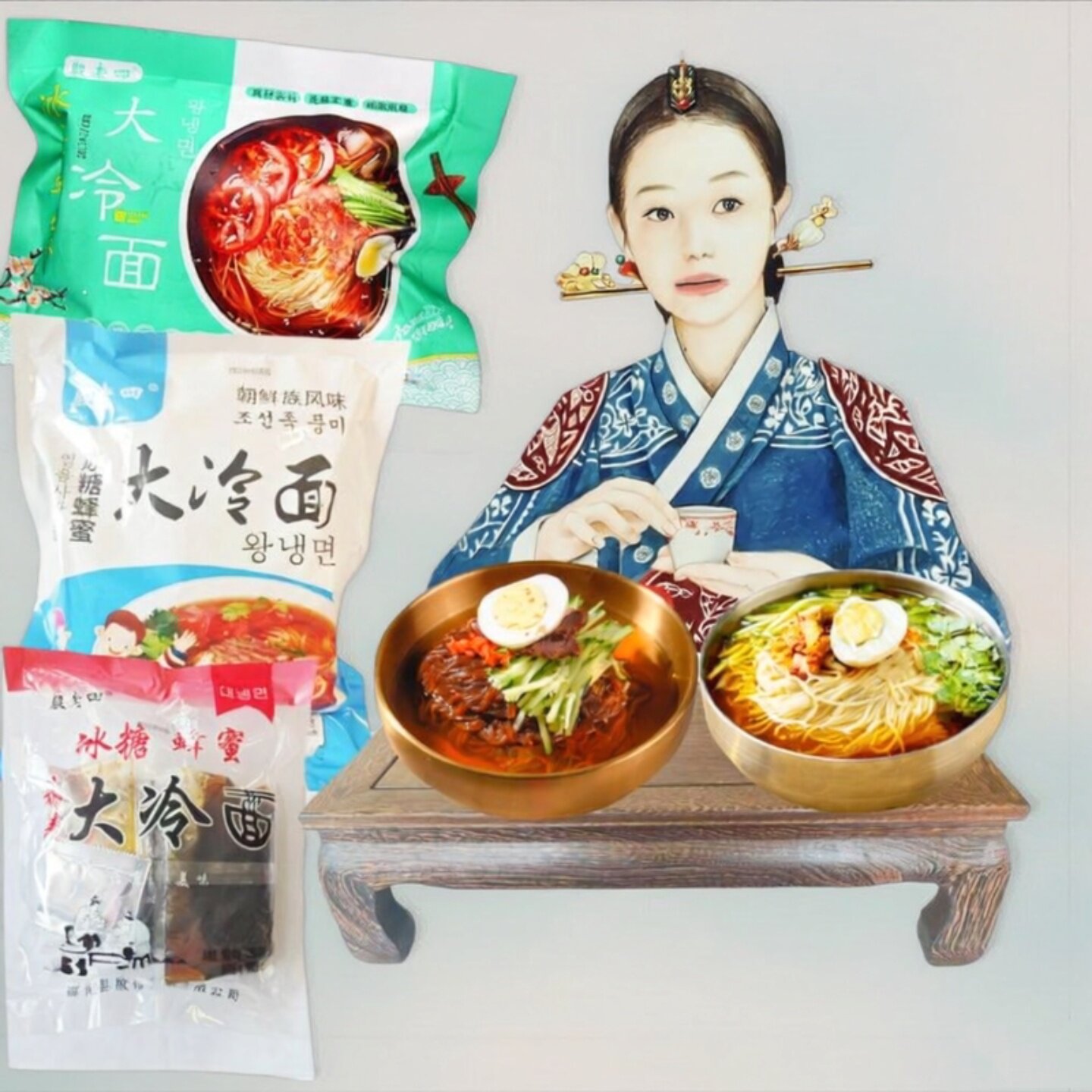 3袋包邮殷老四冰糖蜂蜜荞麦大冷面正宗东北吉林特产朝鲜族速食面