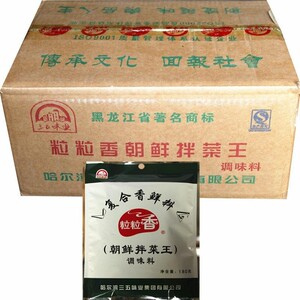 粒粒香朝鲜拌菜王泡菜调味料包邮