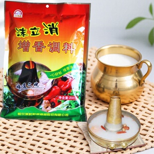 包邮粒粒香沫立消哈尔滨三五火锅豆浆消泡剂去泡剂去沫增香调料