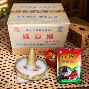 粒粒香沫立消火锅调汤料整箱批发