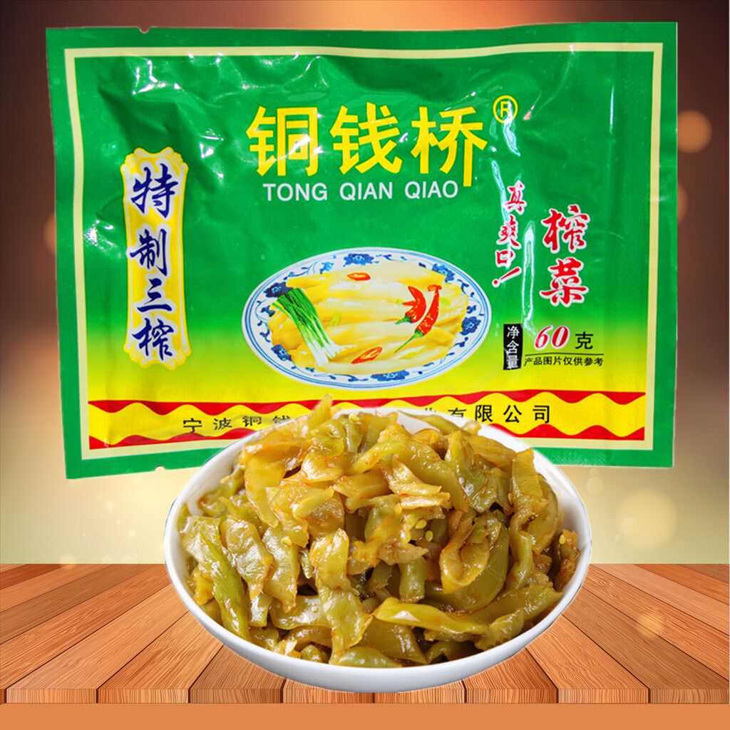 铜钱桥榨菜铜线桥榨菜丝60g微辣咸菜开胃菜泡菜下饭菜满20袋包邮