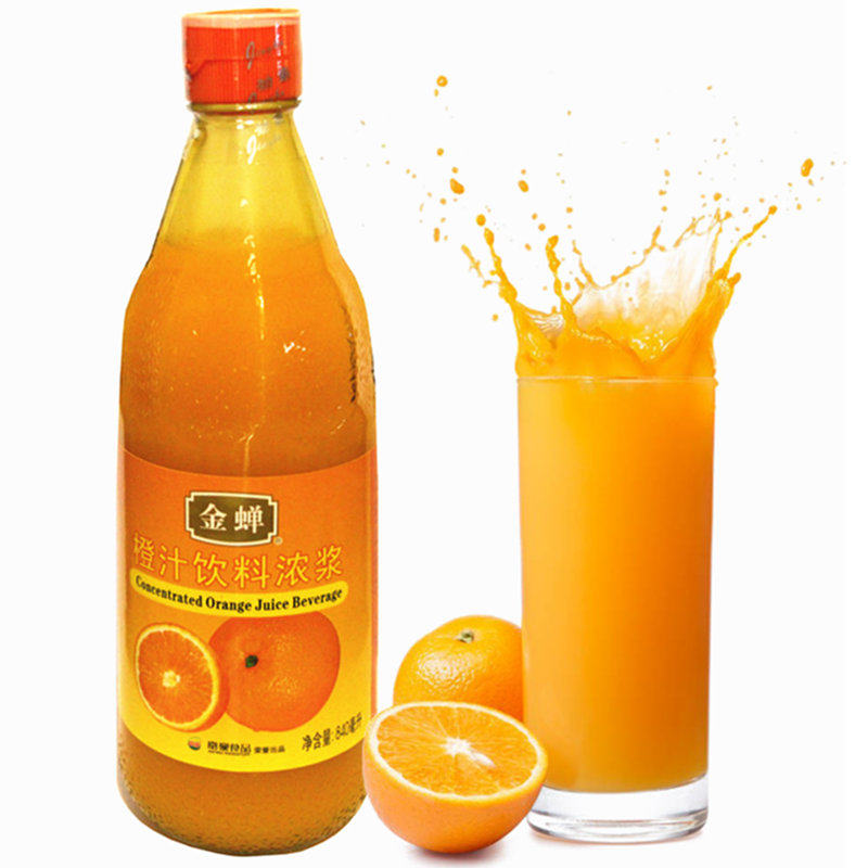 金蝉橙汁饮料浓浆浓缩汁840毫升饭店果汁奶茶鸡尾酒烘培原料包邮