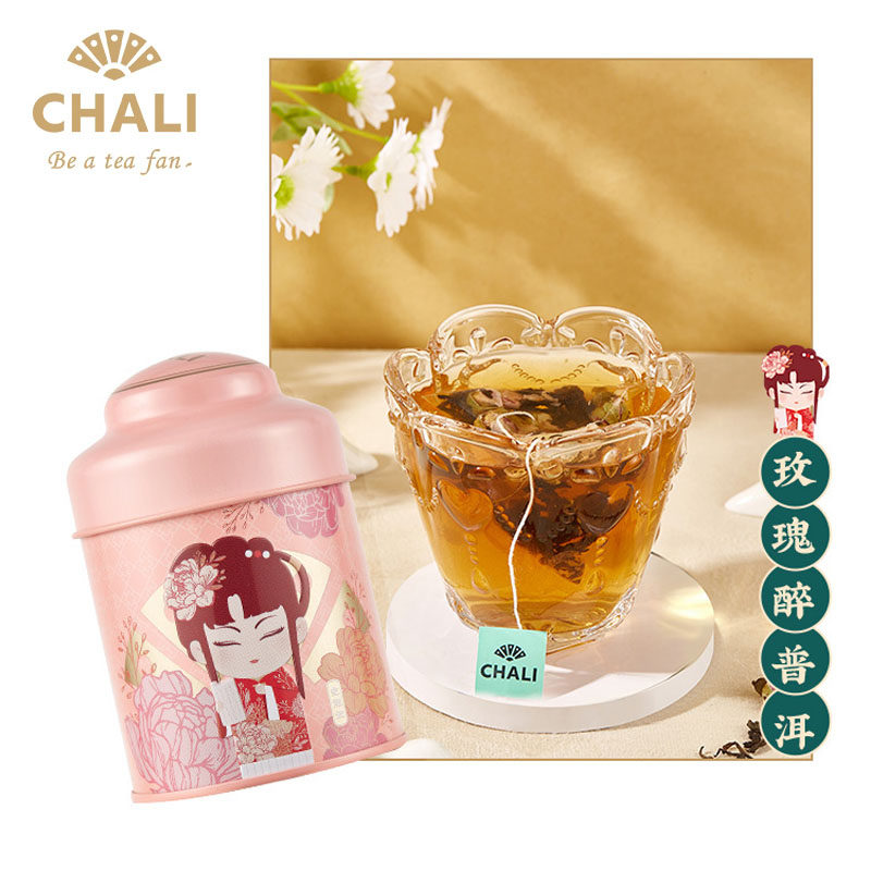 CHALI茶里玫瑰醉普洱熟茶桂花镶乌龙红茶绿茶小罐子装袋泡茶