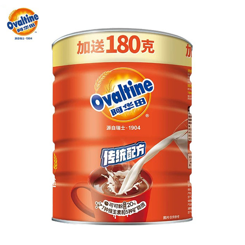 阿华田可可粉牛奶冲饮1380g图片