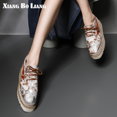 XIANGBOLIAN 女 女士布洛克坡跟单鞋 真皮小个子厚底松糕鞋 2025新款