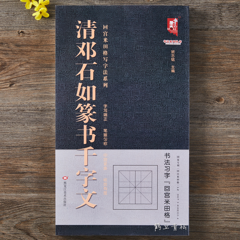 正版授权现货