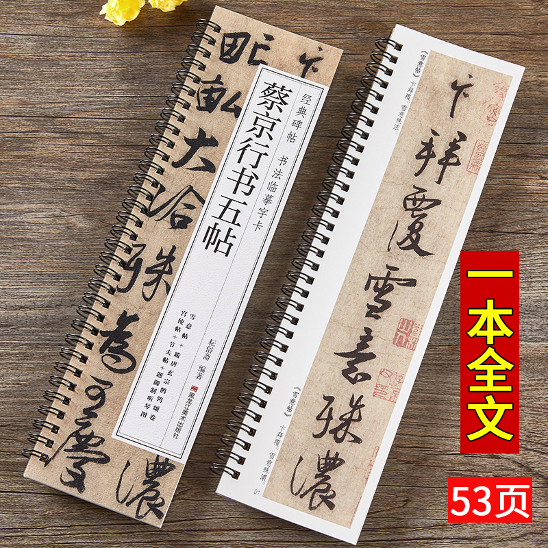 ̾ ֻ桿̾45.04Ԫ4(11.26Ԫ/)