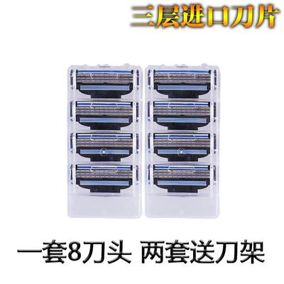 吉利进口老式剃须刀