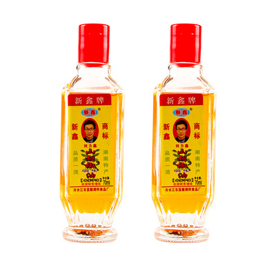 湖南特产除腥提香包邮山胡椒油