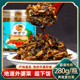 永乐湾湘西外婆菜开胃下饭菜腌菜香辣酱菜咸菜腊肉梅干菜瓶装 即食