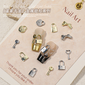 爱心钥匙金属指甲装 美甲饰品网红爆款 蝴蝶结千金锁扣2026年新款 饰