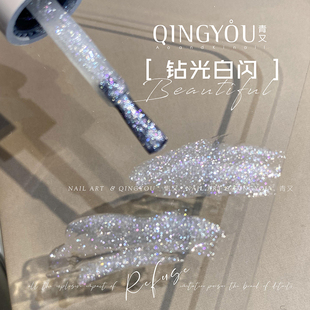 2026新款晶石爆闪甲油胶 小红书爆款月光光疗胶 美甲店专用