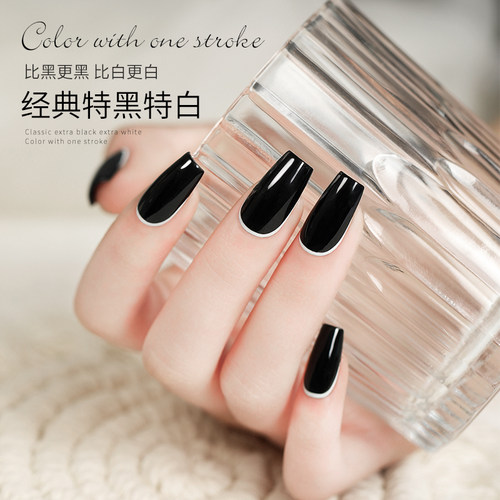 limitpretty一笔上色甲油胶特白