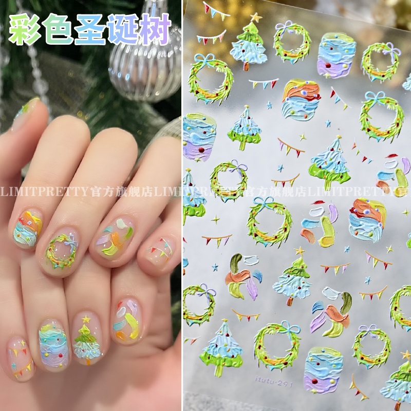 新款油画圣诞树烫金浮雕美甲贴纸简约雪花花环圣诞元素指甲装饰品图片