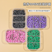 惠而顺美甲迷你小砂圈mini轴芯前置修甲面刻磨构建卸甲美甲店专用