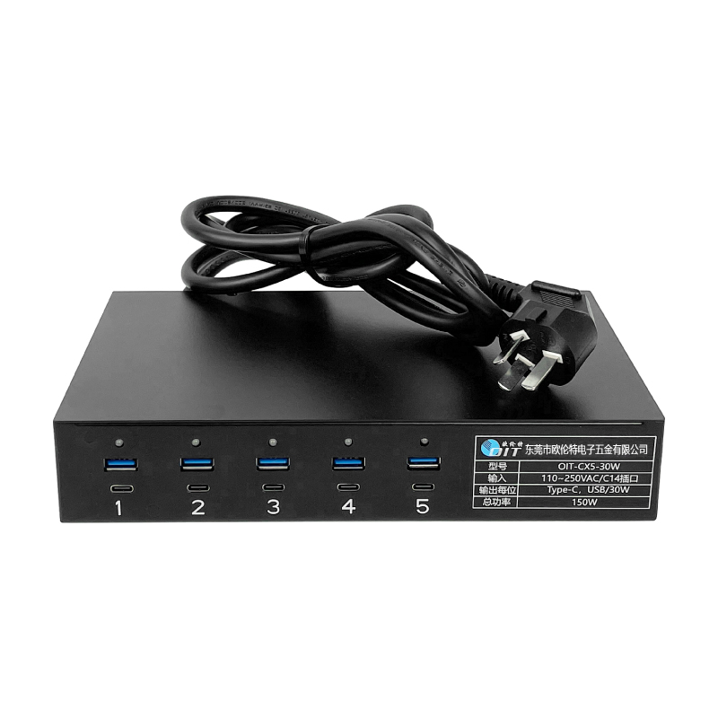 usb插头多口充电器手机通用快充大功率桌面插排座台万能充电桩站