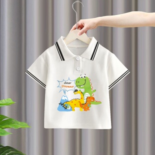 男童白色短袖polo衫夏季薄款2025新款小童洋气时髦潮儿童夏装上衣