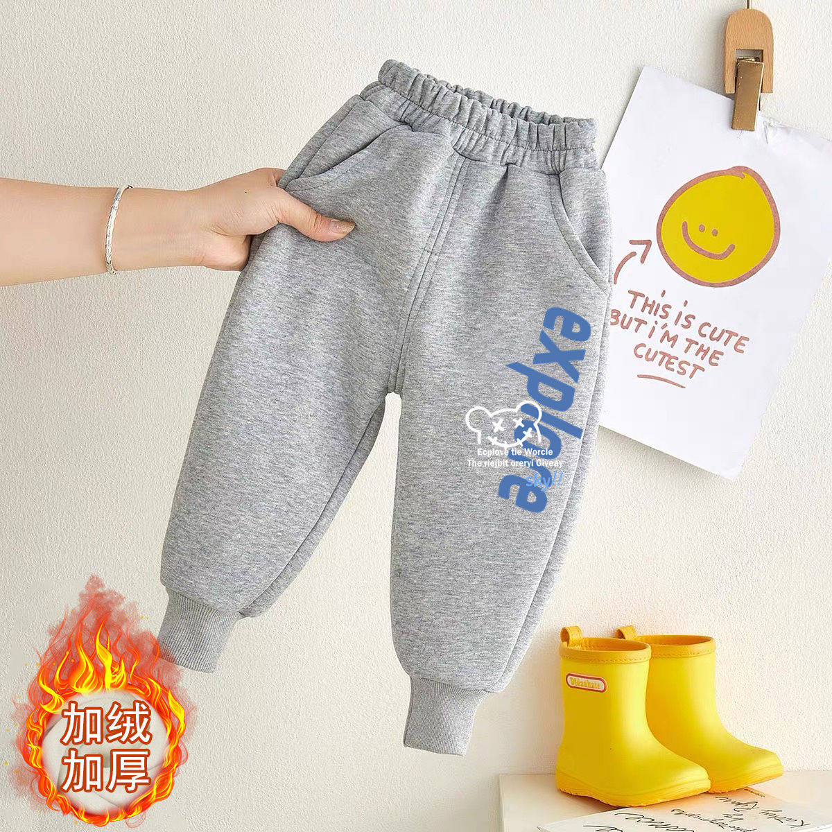 男童加绒裤子儿童冬季一体绒运动裤2024新款中大童秋冬款厚卫裤潮
