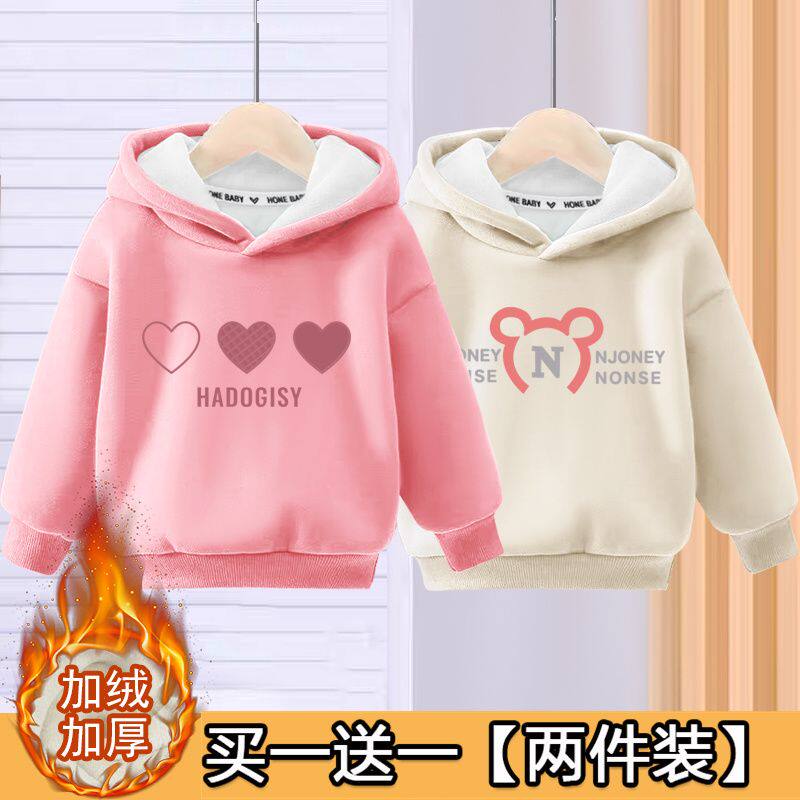 女童一体绒卫衣2025新款洋气女宝宝加厚连帽秋冬装儿童加绒上衣潮