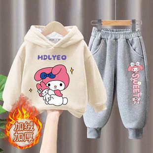 女童加绒卫衣套装秋冬2025新款洋气时髦儿童冬装小女孩运动两件套