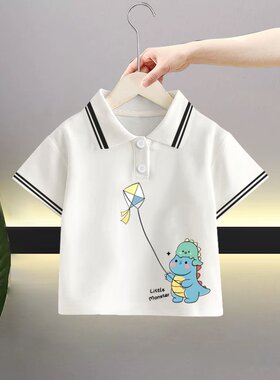 男童夏装t恤儿童polo衫翻领上衣