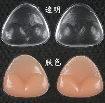 Coques pour soutien-gorge - Ref 816854 Image 4