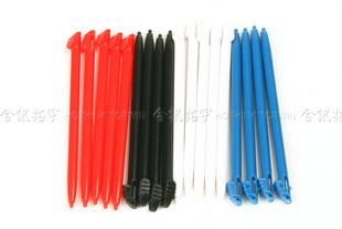 老大三专用3DSXL触摸笔 3DSLL手写笔 3DS XL LL触笔 电阻笔塑胶笔