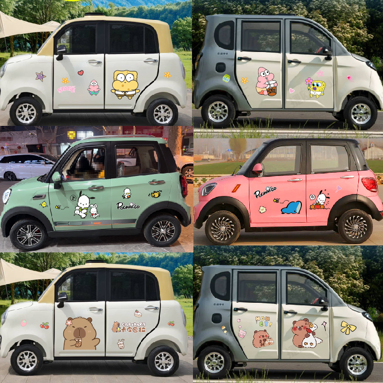 电动四轮车贴纸老年车三轮车贴