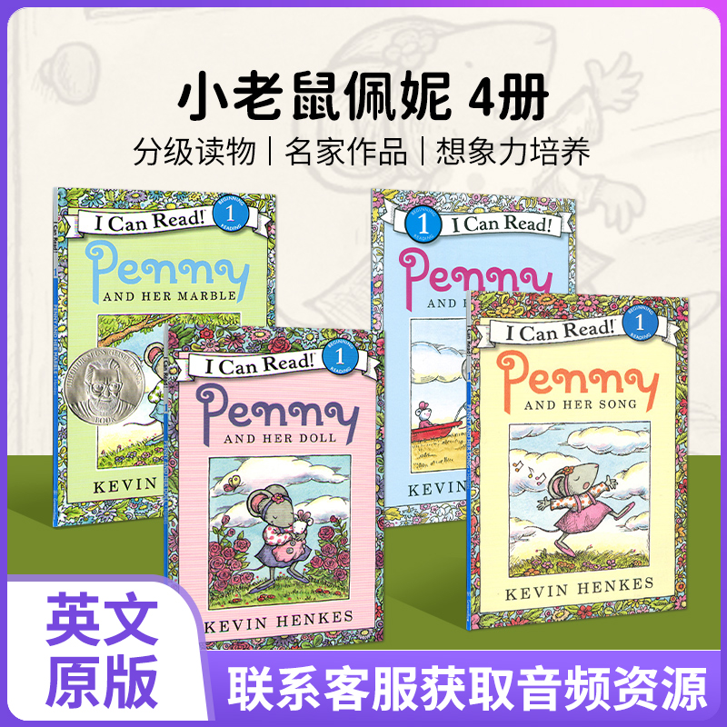 小老鼠佩妮Penny and Her（ICR） 进口英文原版绘本4册合售i can read level 1阶一级分级读物 幼儿童英语课外书