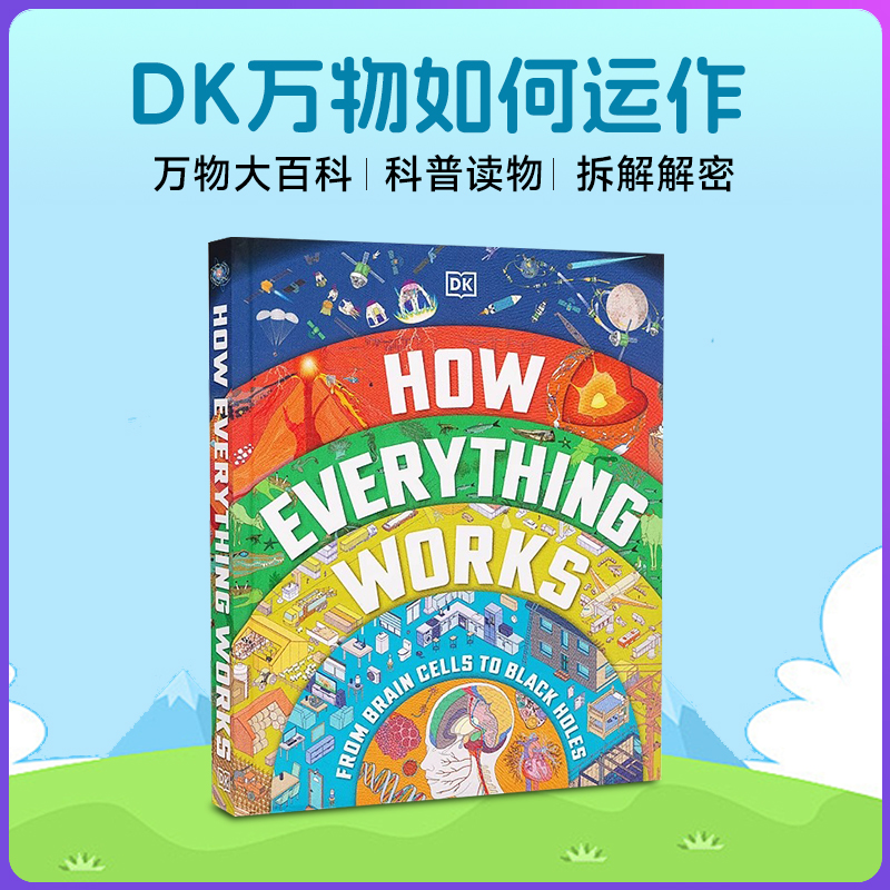 英文原版DK万物如何运作拆解大百科进口 图解百科全书精装大开How Everything Works青少年课外阅读STEM自然世界和周围的技术