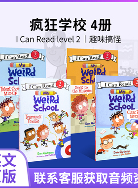 疯狂学校My Weird School ICR系列4册 level2校园故事美国中小学推荐课外阅读物章节桥梁书英语i can read 2阶分级读物