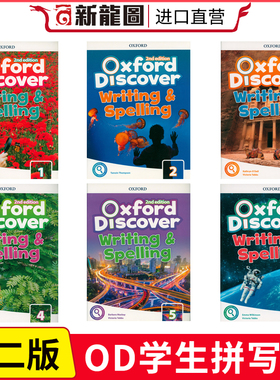 【进口直营】英文原版Oxford Discover writing and spelling 1-6级别拼写书牛津少儿英语探索发现系列配套Oxford Discover教材
