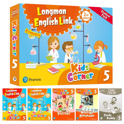 朗文第二版kidscorner