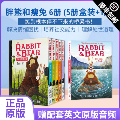 英文原版 胖熊与瘦兔5册Rabbit and Bear 兔子和熊 风趣幽默 儿童英语桥梁故事书 家园 友谊 管理情绪 学会交往方法