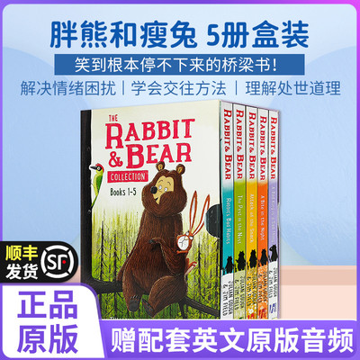 英文原版 胖熊与瘦兔5册Rabbit and Bear 兔子和熊 风趣幽默 儿童英语桥梁故事书 家园 友谊 管理情绪 学会交往方法