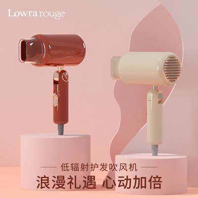 Lowra rouge罗拉吹风机家用低辐射负离子护发速干复古电吹风礼盒