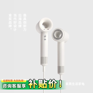 【出口爆款】olayks立时高速吹风机家用等离子大风力速干电吹风筒