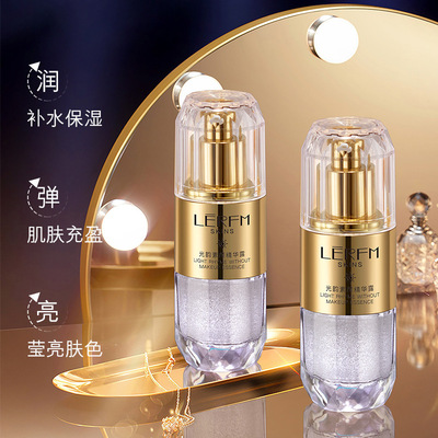 蓝尼芳可光韵素颜精华露30ml滋润补水提亮肤色紧致淡化细纹精华液