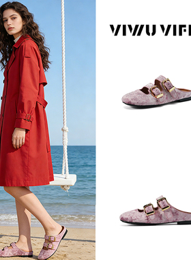 V5 VIWU·VIFIVE「谧境」包头拖休闲复古一脚蹬双带丝绒懒人半拖