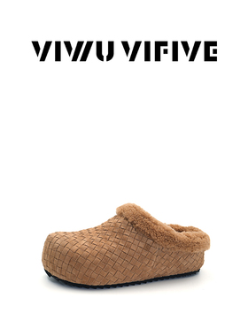 V5 VIWU·VIFIVE「云绒」厚底勃肯鞋女秋冬复古编织一脚蹬包头拖