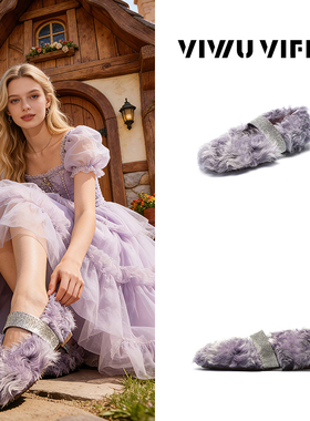 V5 VIWU·VIFIVE「雾璎」毛毛鞋女秋冬提格拉多羊卷毛平底单鞋子