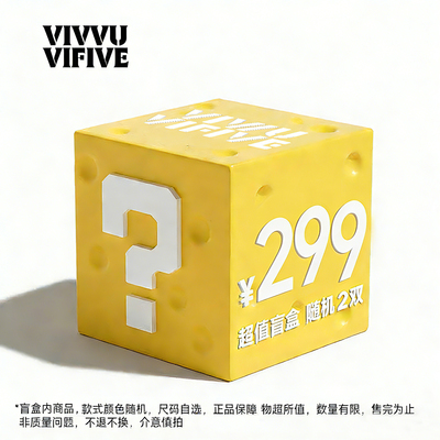 幸运盲盒女鞋勃肯玛丽珍高跟鞋