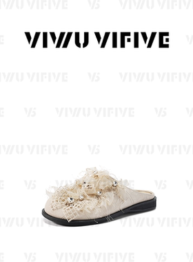 V5 VIWU·VIFIVE「月眠」花卉设计小众绝美时尚百搭包头半拖女鞋