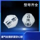 PP喷淋塔填料球 塑料空心过滤球环保球 厂家供应 50MM多面空心球